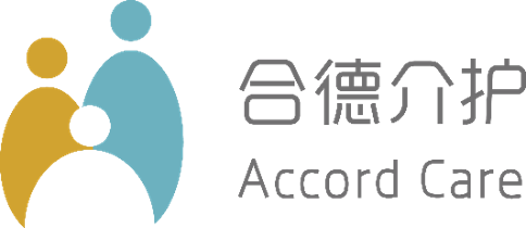 日本合德介护有限公司