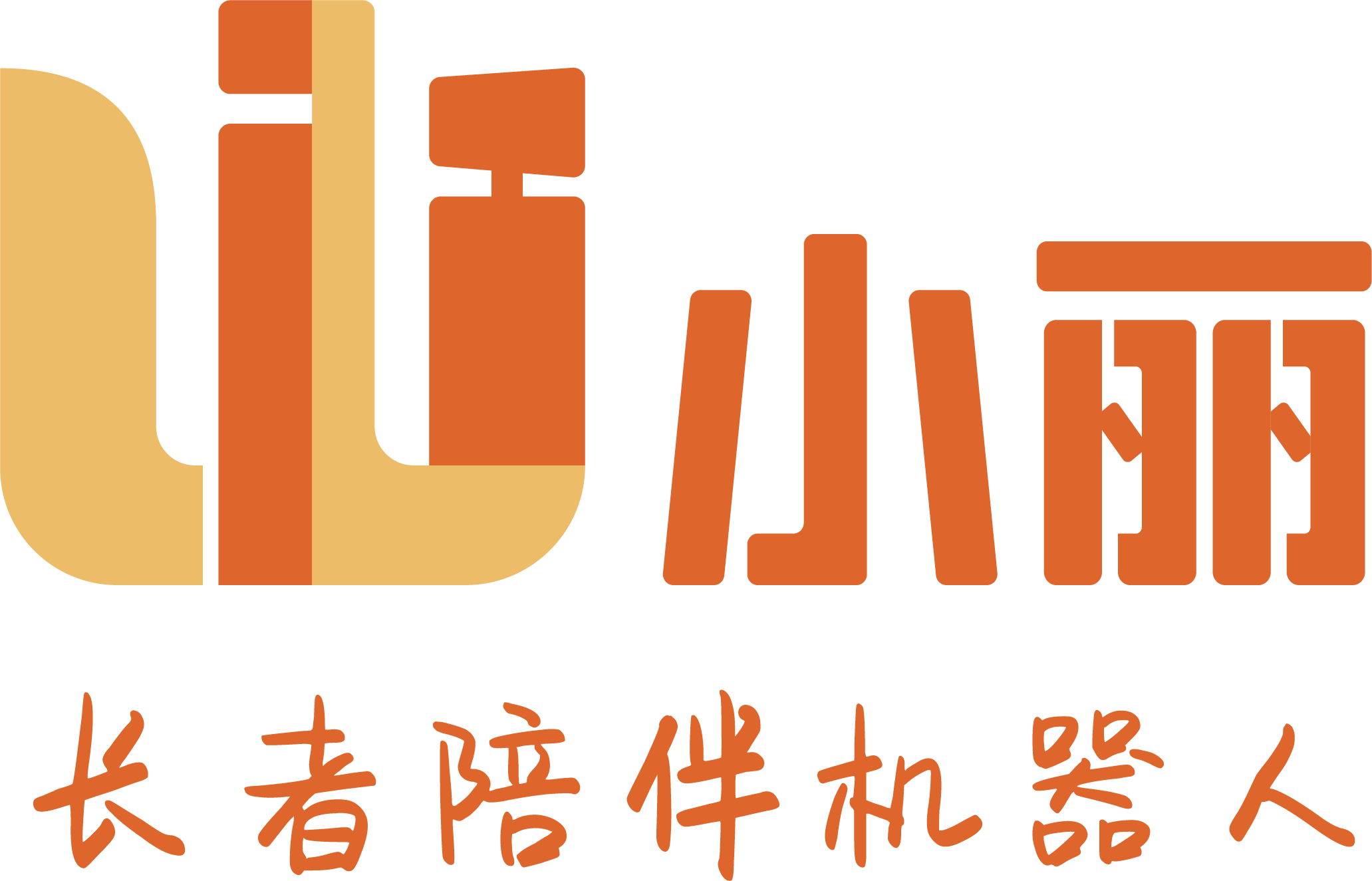 森丽康科技（北京）有限公司