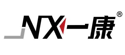 广州一康医疗设备实业有限公司