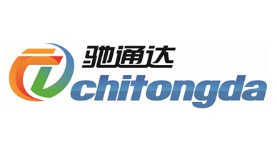 深圳市驰通达电子有限公司