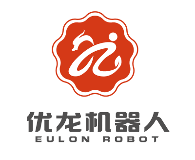 长沙优龙机器人有限公司