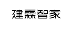 上海建霖智慧家居科技有限公司