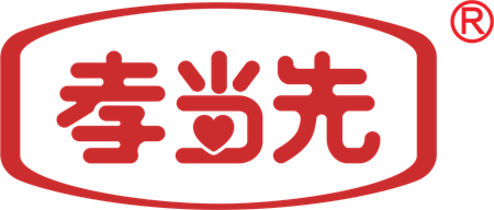 深圳市孝当先品牌管理有限公司