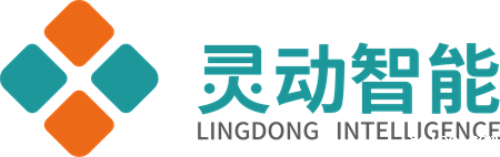 灵动智能机器人（河南）有限公司