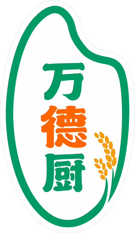 深圳万德厨科技有限公司