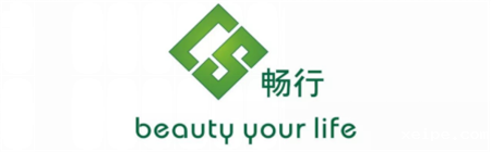 宁波畅行文化科技有限公司