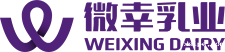 微幸乳业集团（弥勒）有限公司
